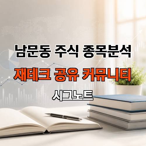 게시판 이미지 1941