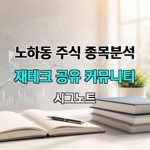 게시판 이미지 1945