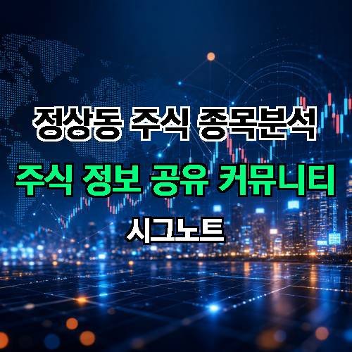 게시판 이미지 1986