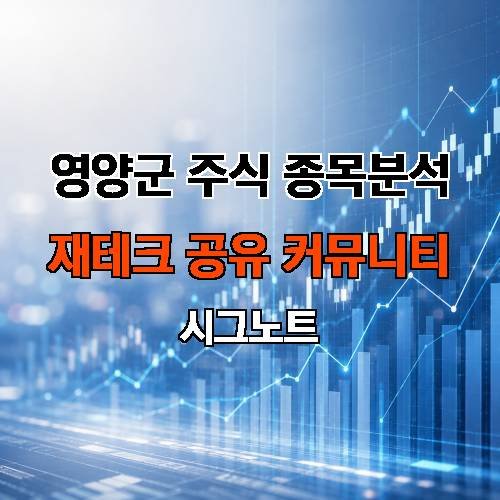 게시판 이미지 2004