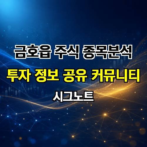 게시판 이미지 2041