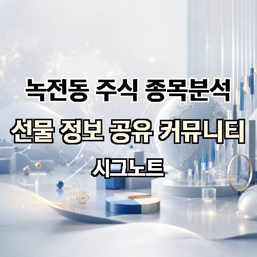 게시판 이미지 2042