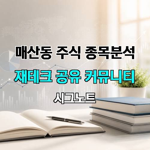 게시판 이미지 2049