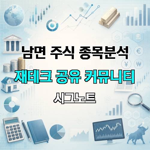 게시판 이미지 214