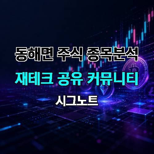 게시판 이미지 2160