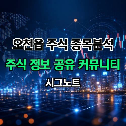 게시판 이미지 2166