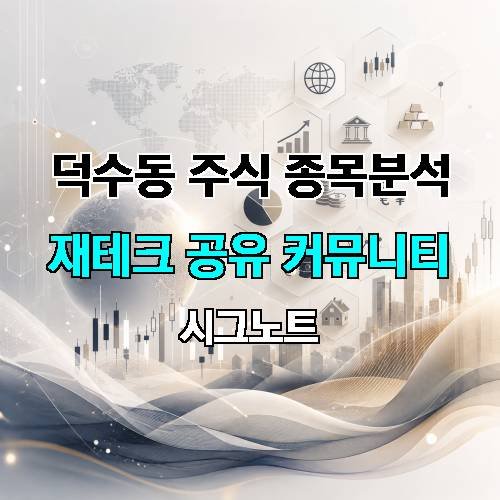 게시판 이미지 2185