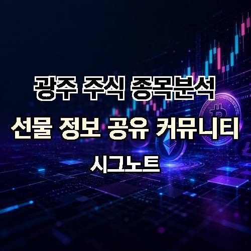 게시판 이미지 2208