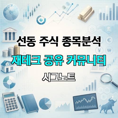 게시판 이미지 2240