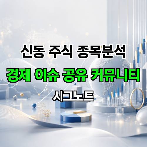 게시판 이미지 2251