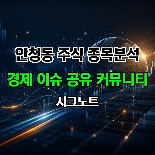 게시판 이미지 2256