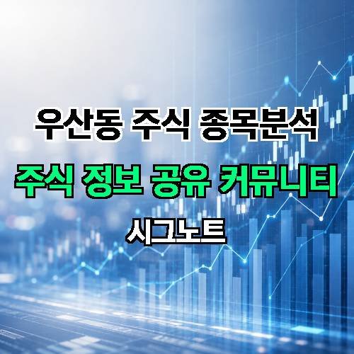 게시판 이미지 2269