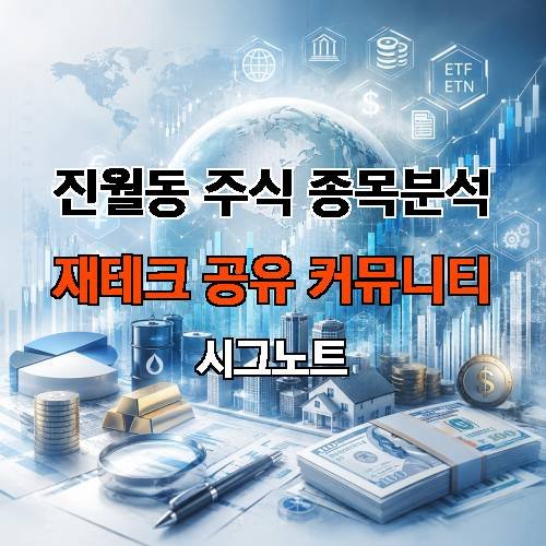 게시판 이미지 2316