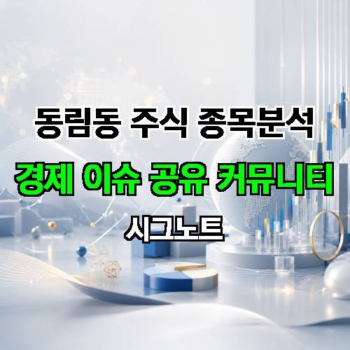 게시판 이미지 2351