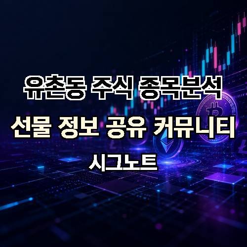 게시판 이미지 2402