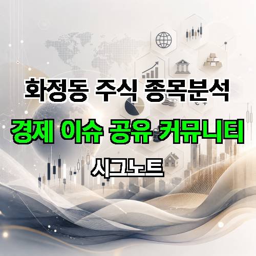게시판 이미지 2405