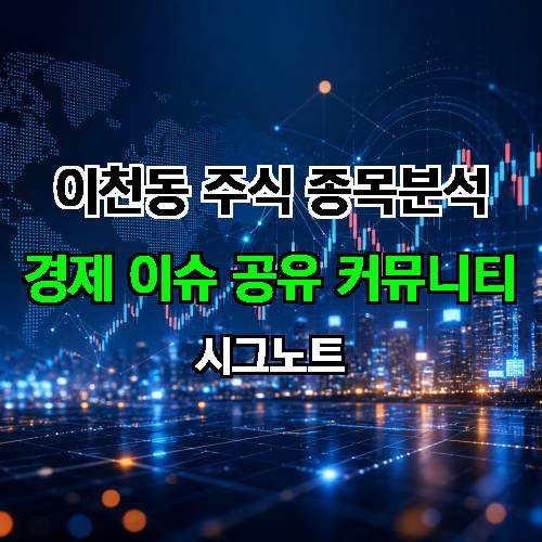 게시판 이미지 2419