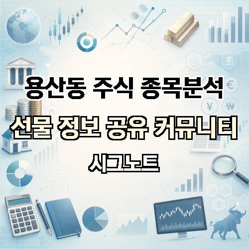 게시판 이미지 2433