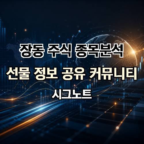 게시판 이미지 2439