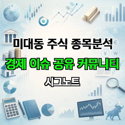게시판 이미지 2472