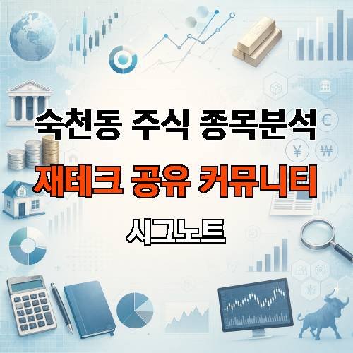 게시판 이미지 2482