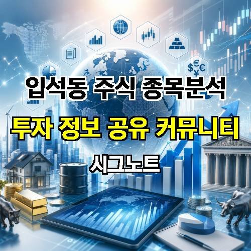 게시판 이미지 2494