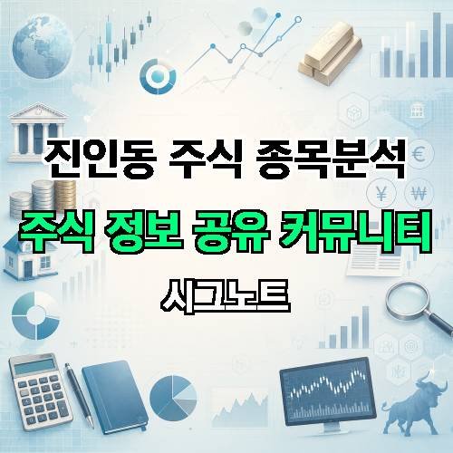 게시판 이미지 2498
