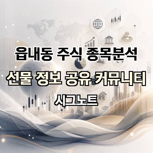게시판 이미지 2519