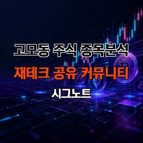 게시판 이미지 2534