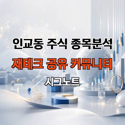 게시판 이미지 2581