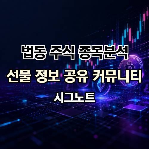 게시판 이미지 2596