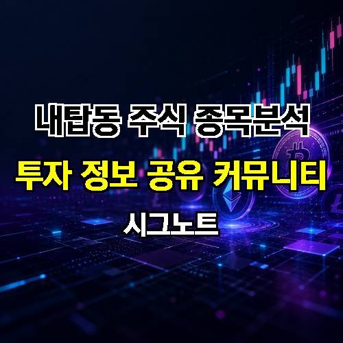 게시판 이미지 2621