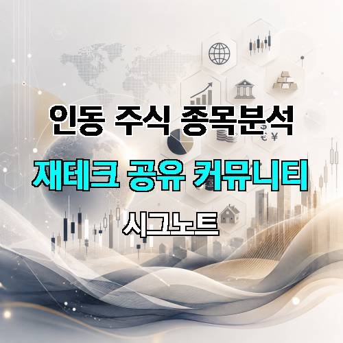 게시판 이미지 2647