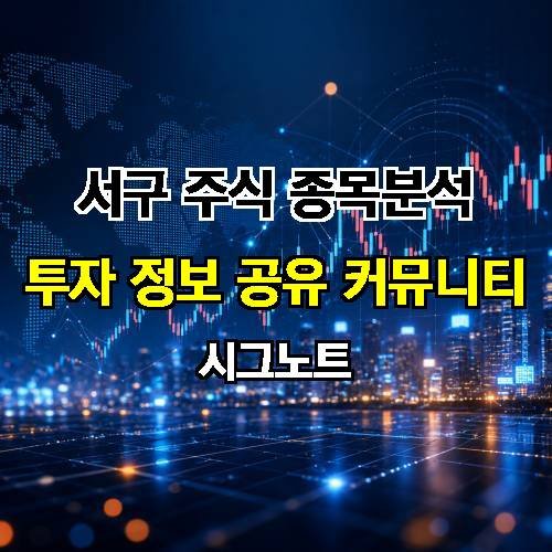 게시판 이미지 2662