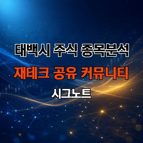 게시판 이미지 267
