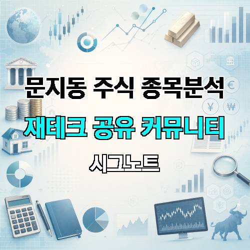 게시판 이미지 2709