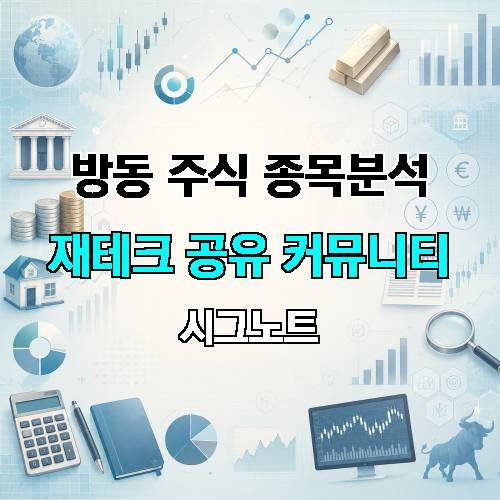 게시판 이미지 2711