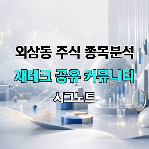 게시판 이미지 2727