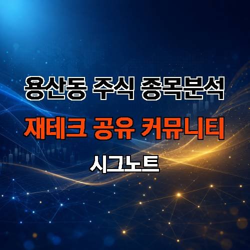 게시판 이미지 2729