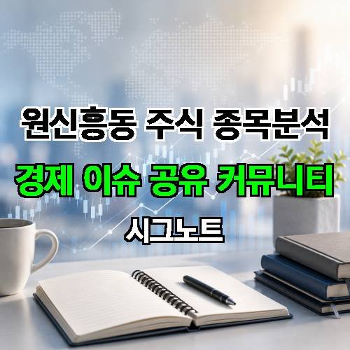 게시판 이미지 2731