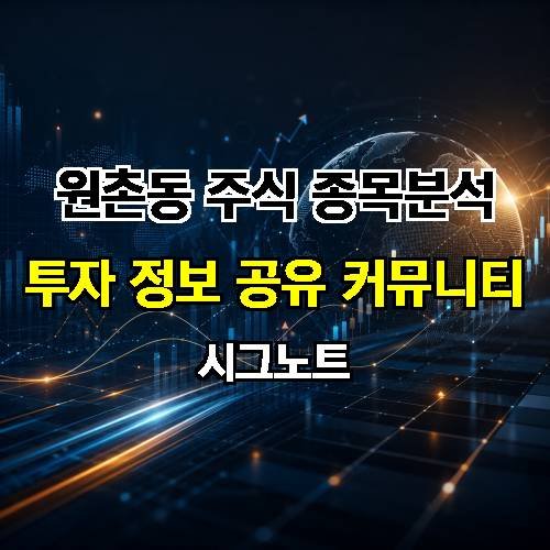 게시판 이미지 2732