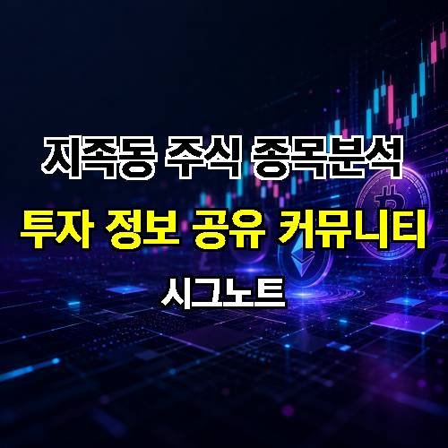 게시판 이미지 2738