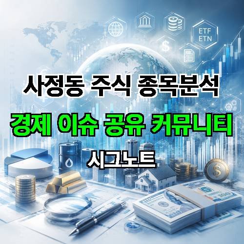 게시판 이미지 2755