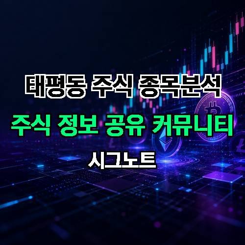 게시판 이미지 2769