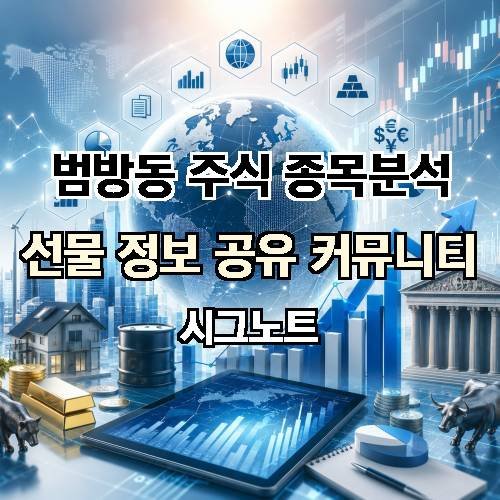 게시판 이미지 2783