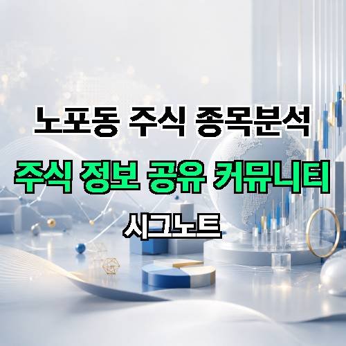 게시판 이미지 2800