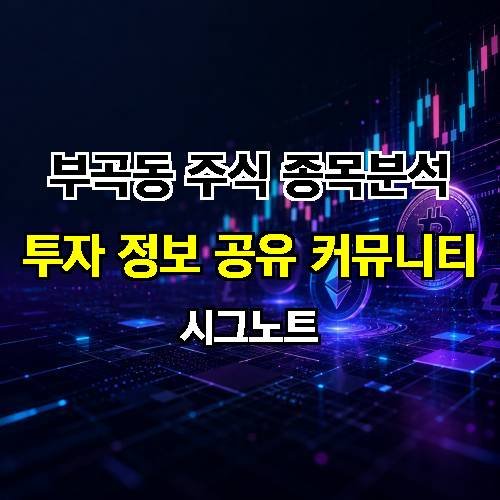 게시판 이미지 2802