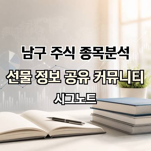 게시판 이미지 2815