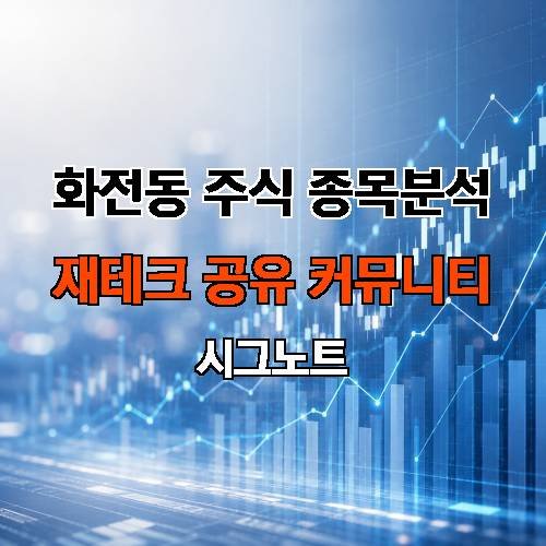 게시판 이미지 283