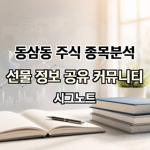 게시판 이미지 2887